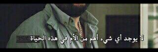 wafaa_345's profile banner image