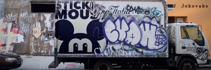 StickeyMouse's profile banner image