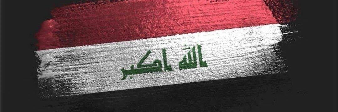 BaweAhmed's profile banner image