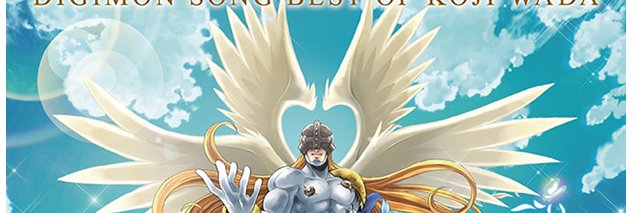 changedigimonep's profile banner image