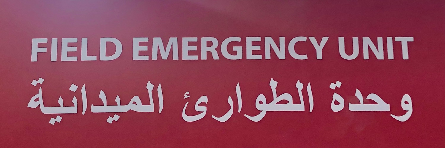 Kamil McClelland banner