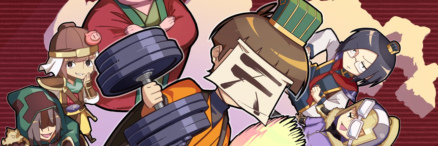 グラタン鳥 banner