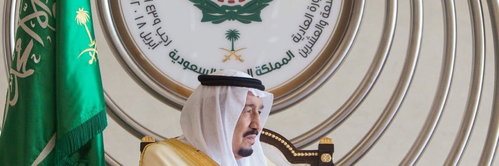 ABO SLMAN🇰🇼🇸🇦 banner