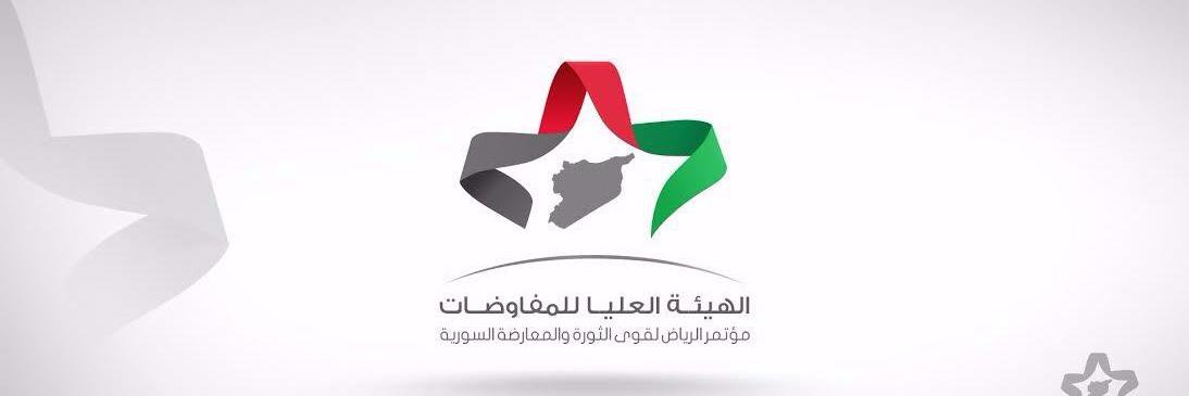 SyrianHNC_fr's profile banner image