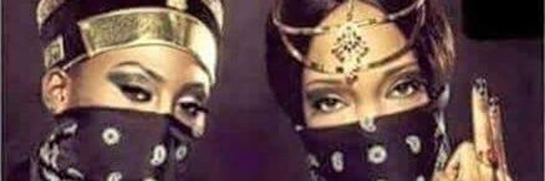 HighlyAdoredAri's profile banner image