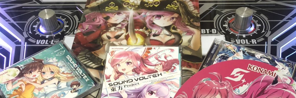 Amadan1209's profile banner image