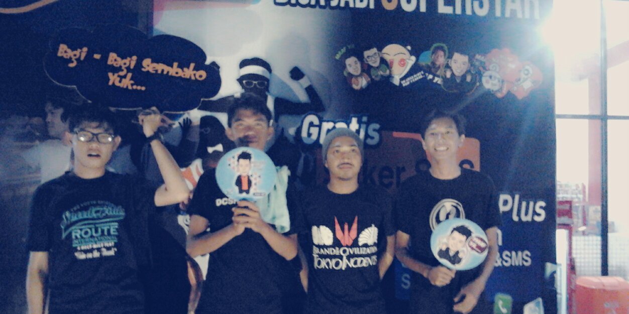 Just Like Rockets banner