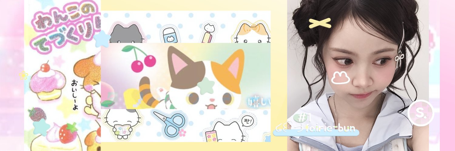 hireuit's profile banner image