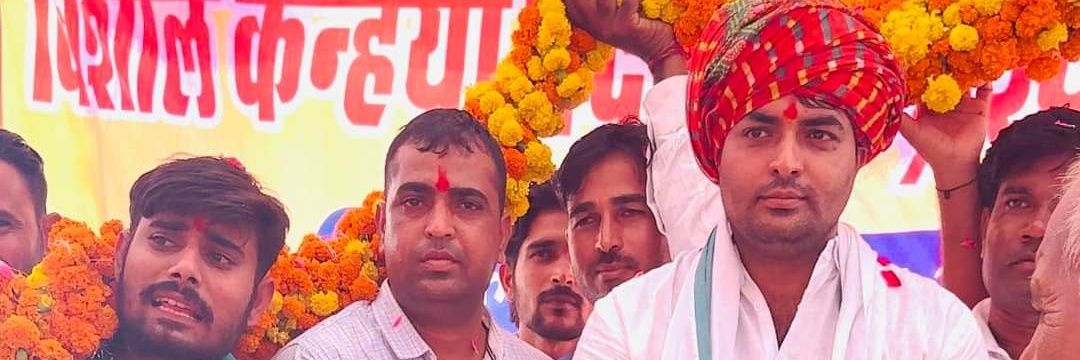 bsgurjar91's profile banner image