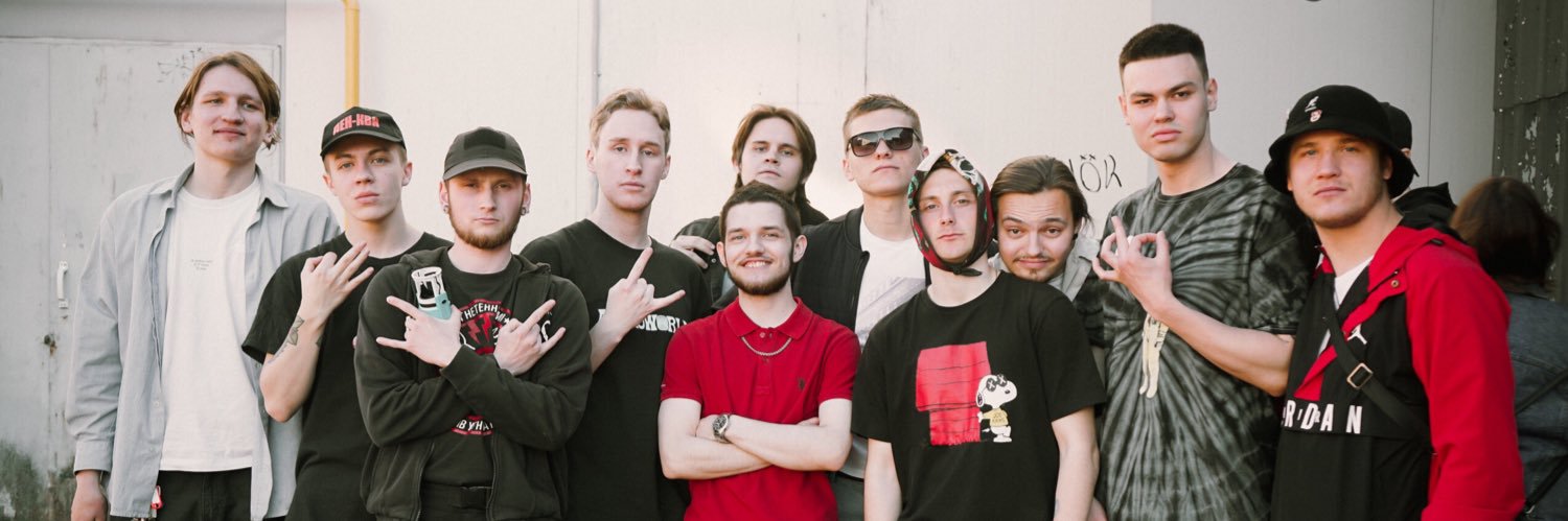 Weastrome's profile banner image