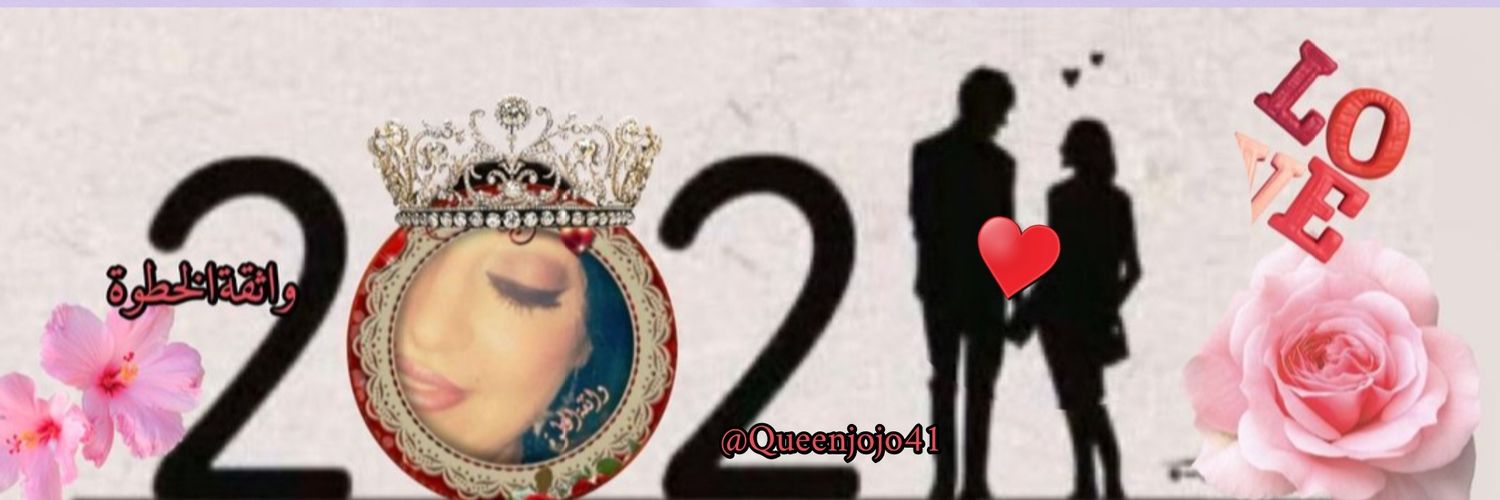 Queenjojo41's profile banner image