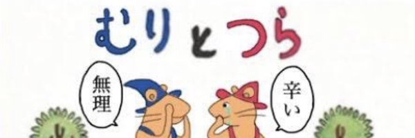 pppi31w Profile Banner