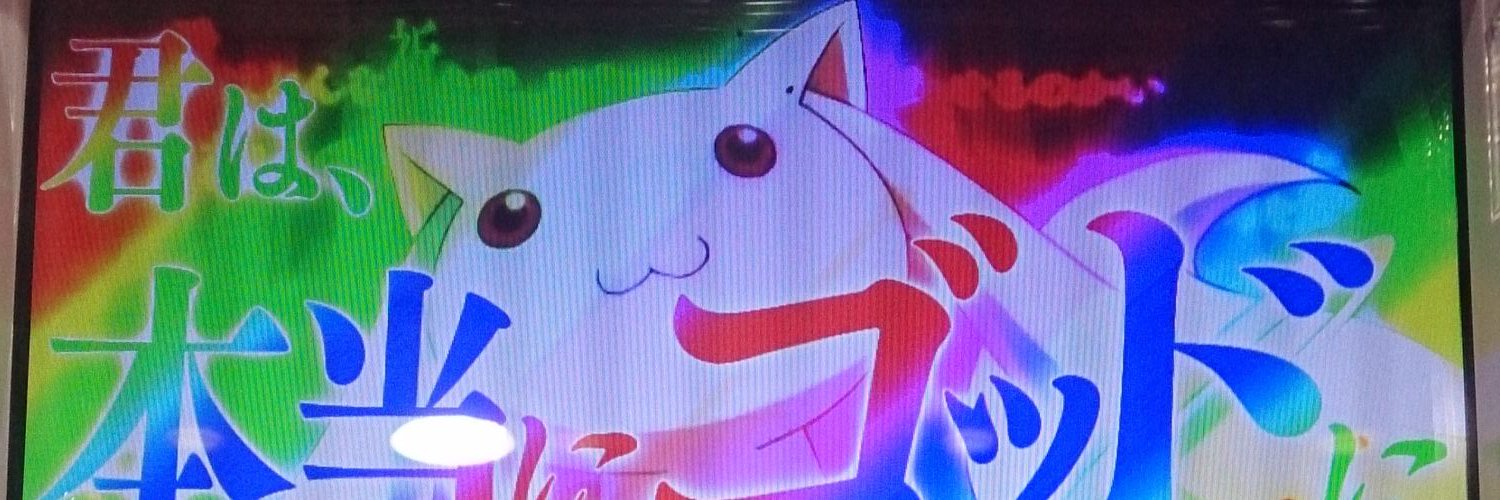 R_chiiko's profile banner image