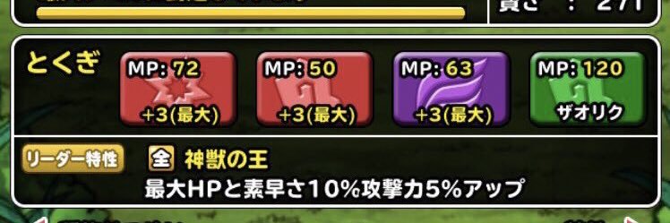 errri5's profile banner image