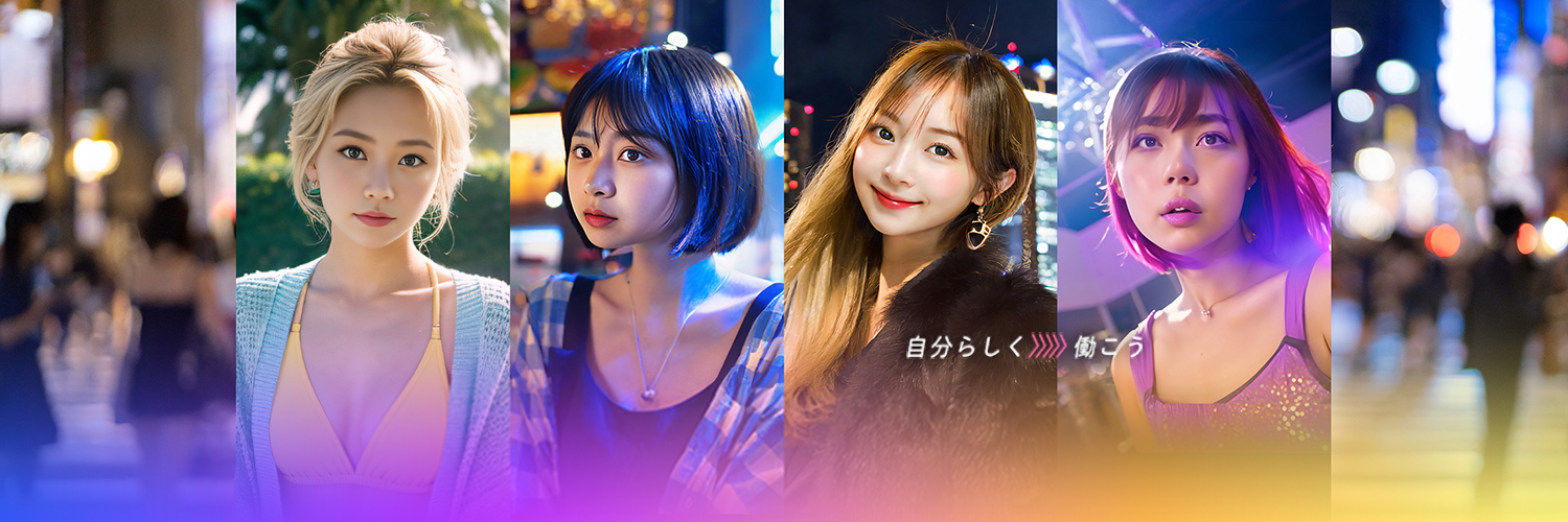prikyabax's profile banner image