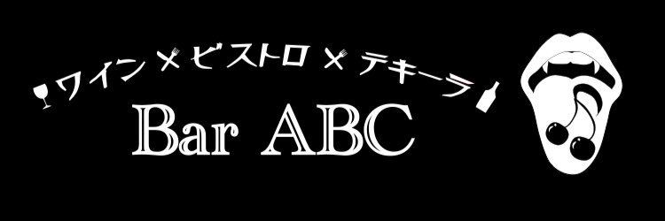 Bar_ABC_Tetsu's profile banner image
