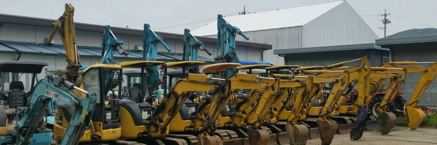 FieldMachinery's profile banner image