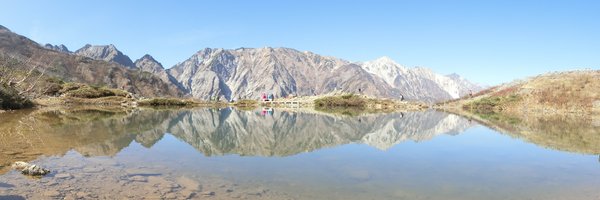 kazenoko Profile Banner