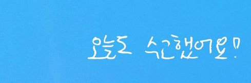 everywon_lai's profile banner image