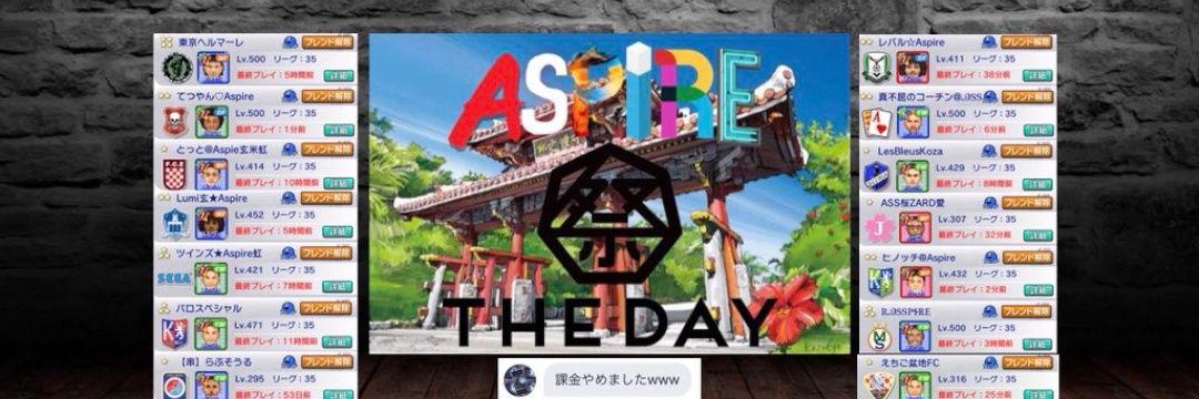 ACtetsuyan's profile banner image