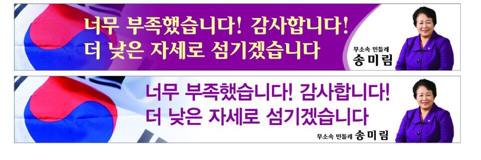 haha99888's profile banner image