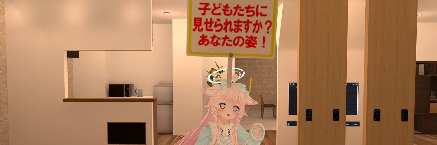 memo6866's profile banner image