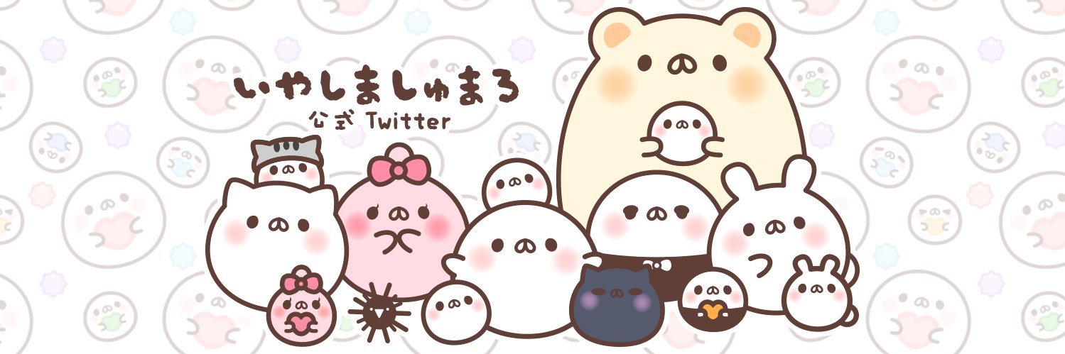 WeAreMarsh's profile banner image