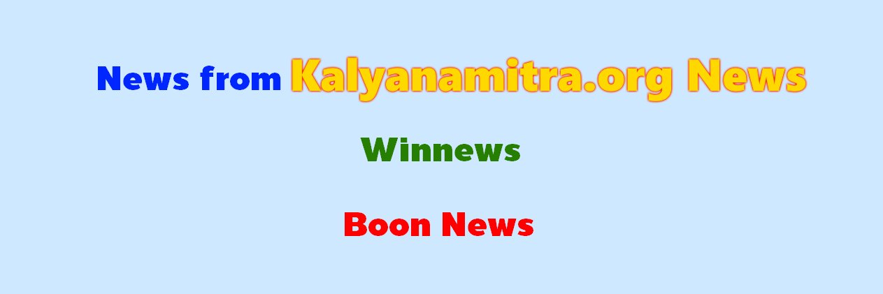NewsNetworkss's profile banner image