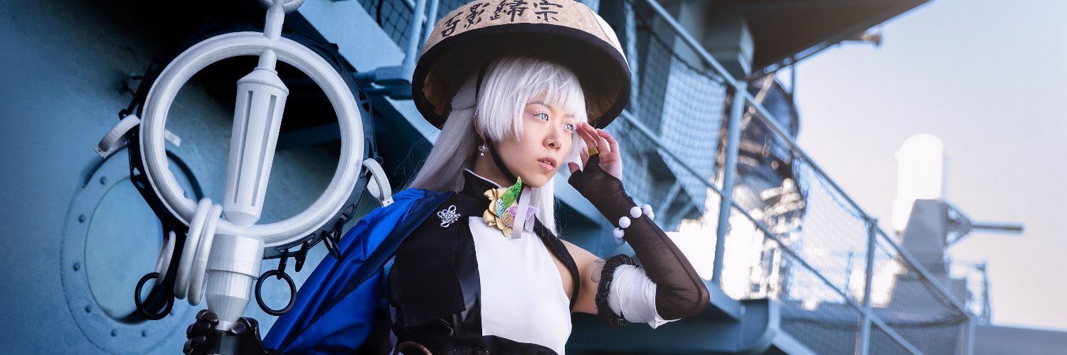 NinjaDeeLee's profile banner image