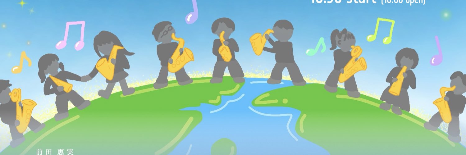 AsakoInoue's profile banner image