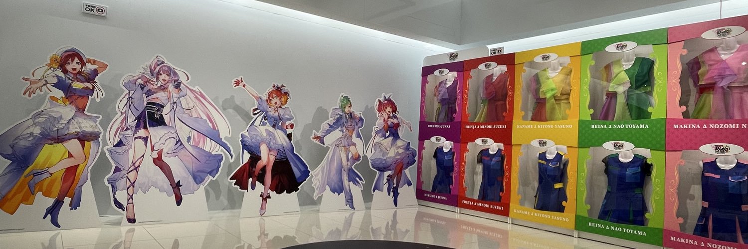 える@10日カミコベ banner