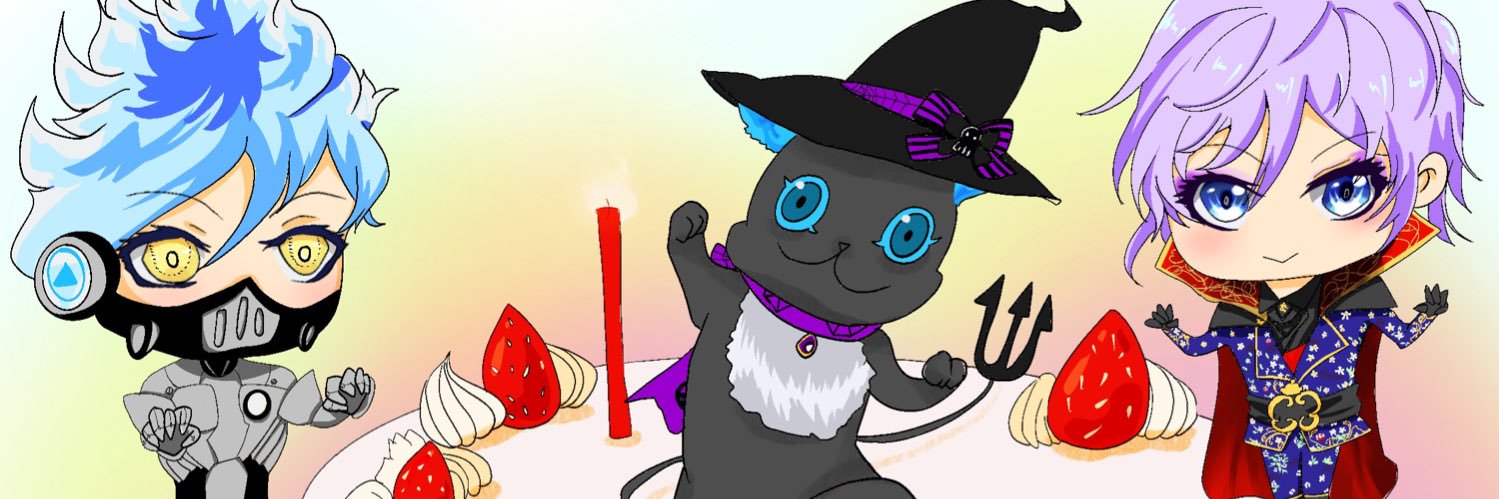 シャイン@取引垢 banner