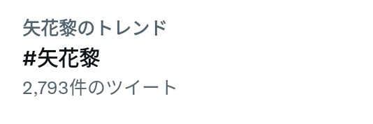 say_____yeah's profile banner image