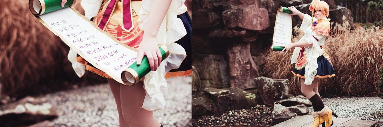 MelodyCosplay's profile banner image