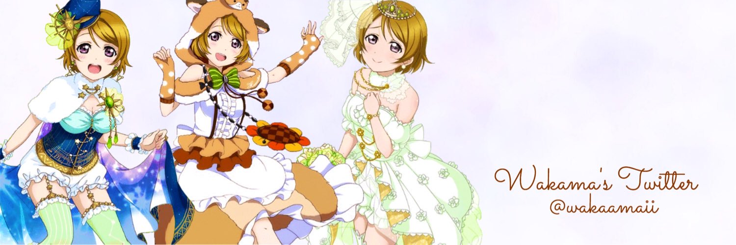 wakaamaii's profile banner image