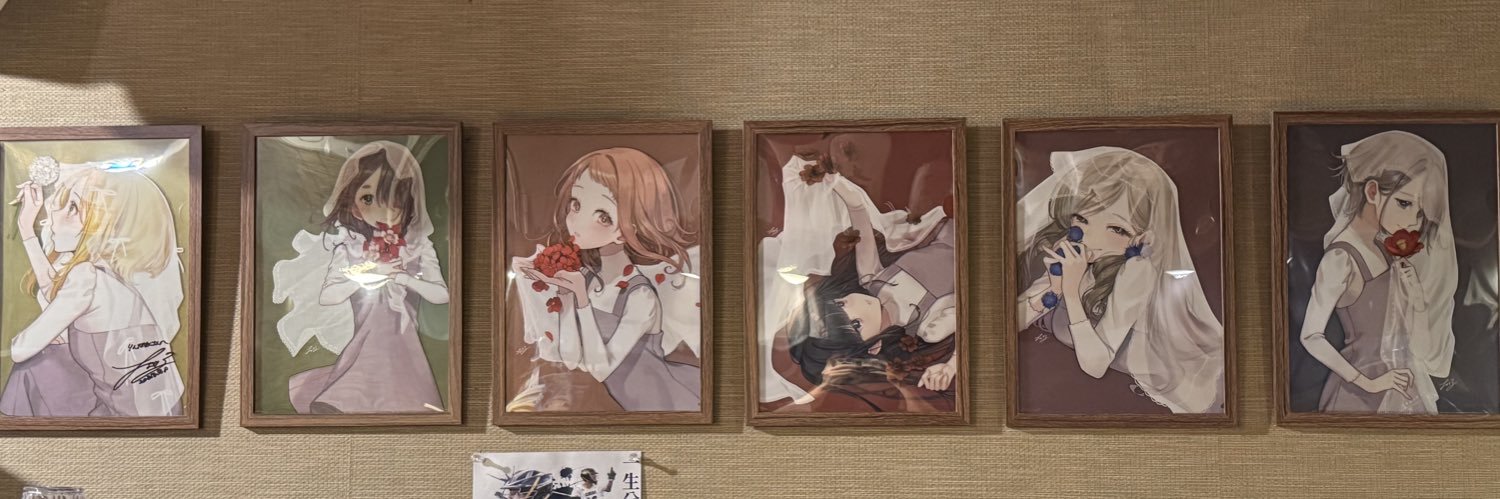 りんだまん banner