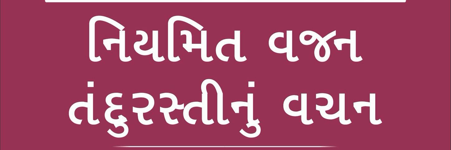 Dradishkumar's profile banner image