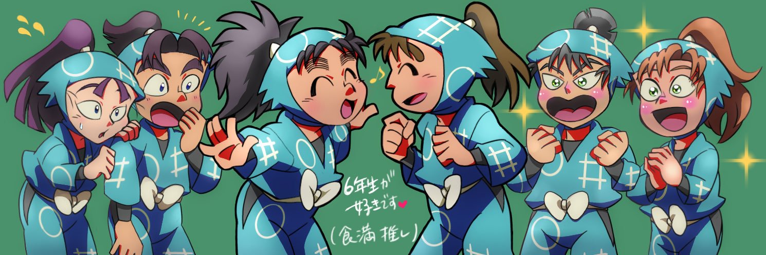 mamonga05's profile banner image