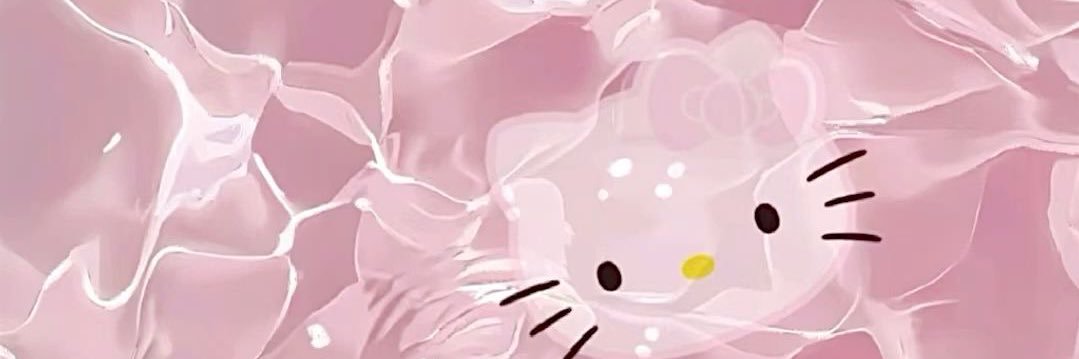 elsiu banner