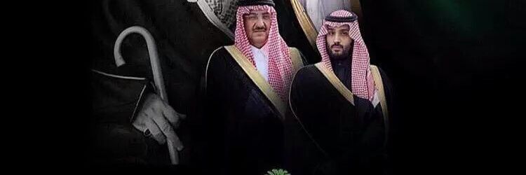 HamdanAlghamal's profile banner image