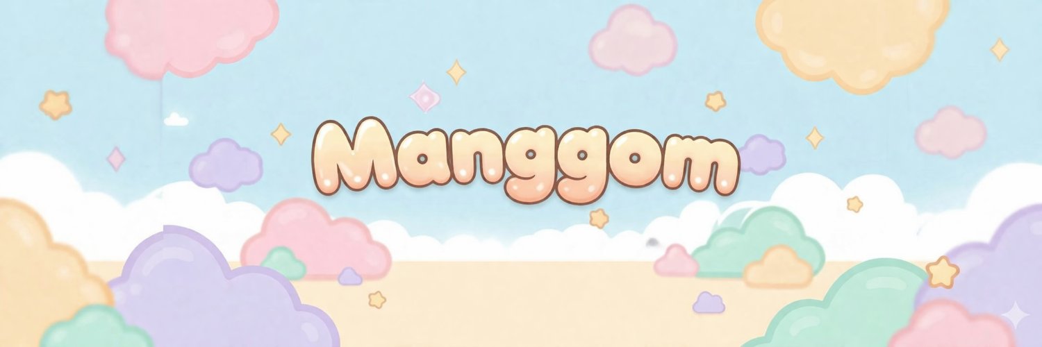 Manggom banner