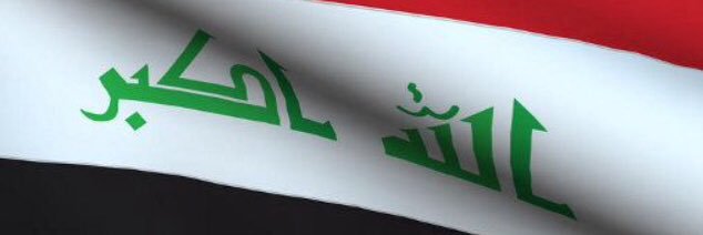 ebnabasrah's profile banner image