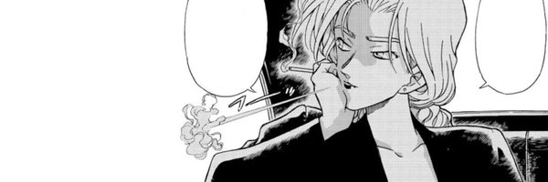 iNightBaron Profile Banner