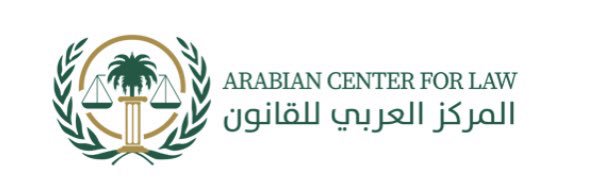ACL__KSA's profile banner image