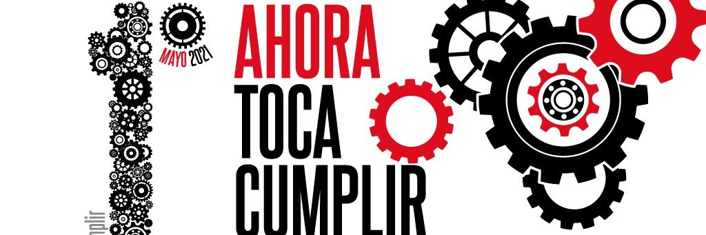 CCOOAutonomicGr's profile banner image