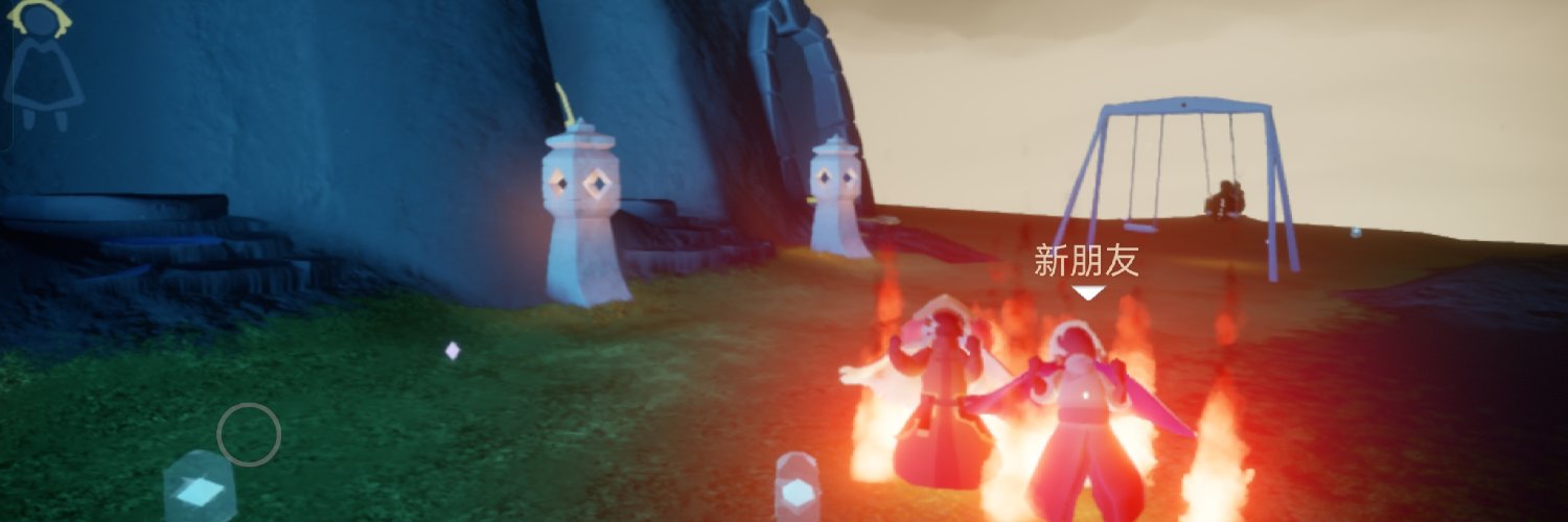 gagua ai banner