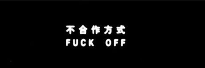 BatemannNickk's profile banner image