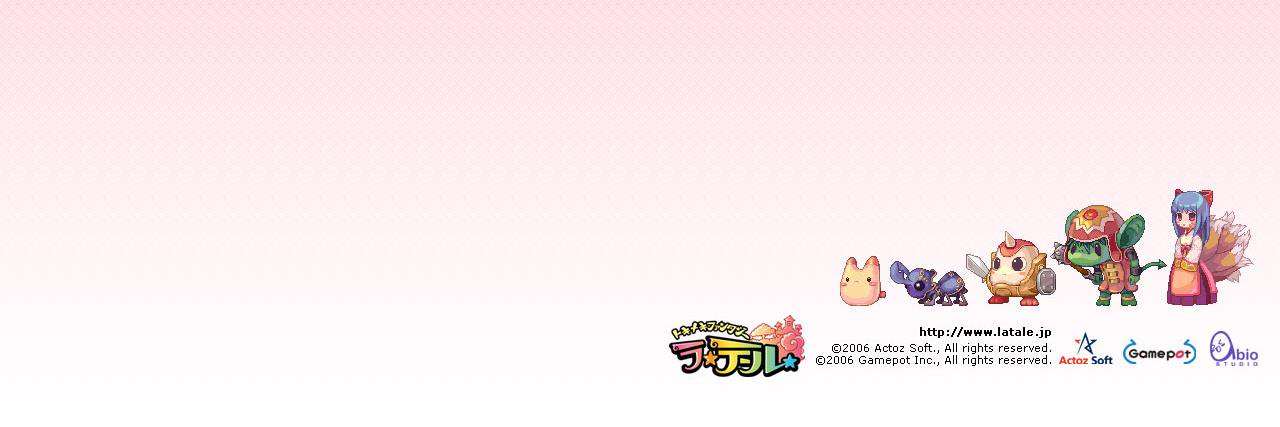 nanasi_LaTale's profile banner image