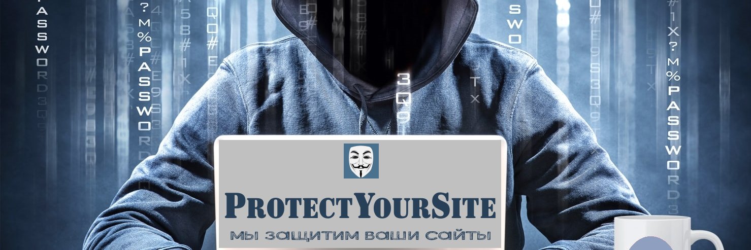 Protect_Site's profile banner image