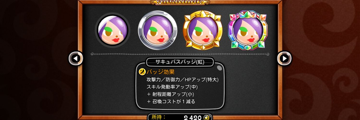 nekojumpr's profile banner image